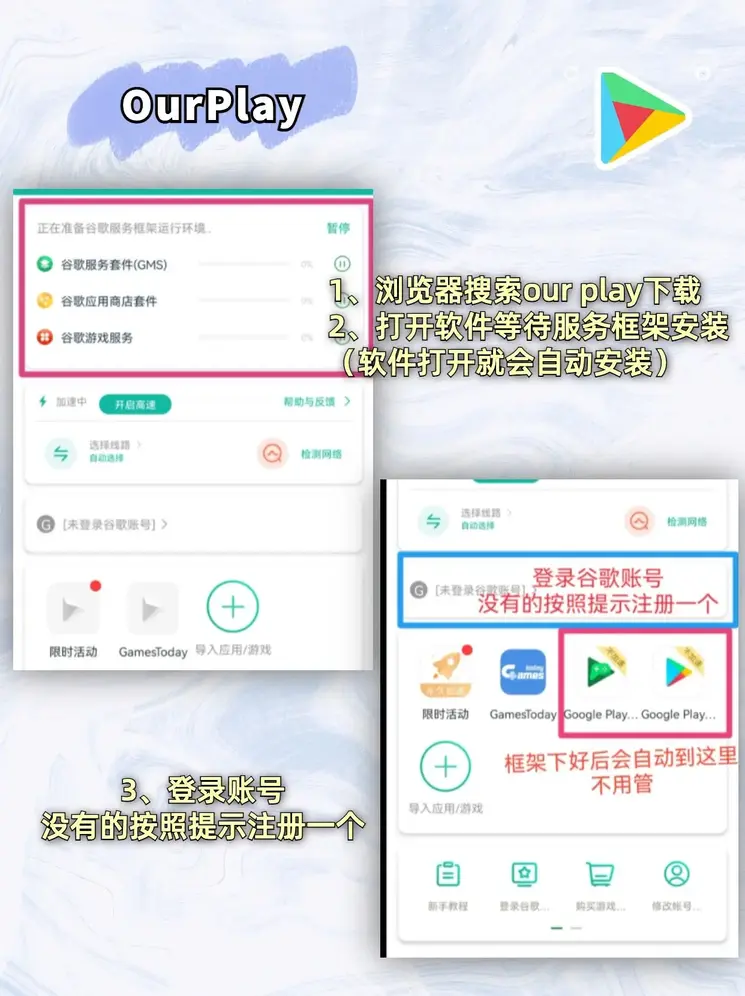 bob官体育下载截图1
